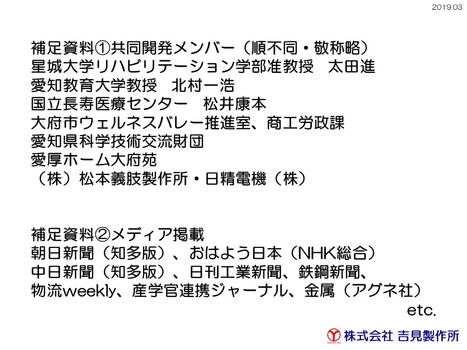 ����������������Ǥ��������������񡡡�̴�ι����ݡ������ס�M������