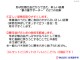 ����������������Ǥ��������������񡡡�̴�ι����ݡ������ס�M������