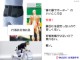 ����������������Ǥ��������������񡡡�̴�ι����ݡ������ס�M������