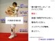 ����������������Ǥ��������������񡡡�̴�ι����ݡ������ס�M������