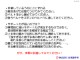����������������Ǥ��������������񡡡�̴�ι����ݡ������ס�M������