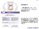 ����������������Ǥ��������������񡡡�̴�ι����ݡ������ס�M������