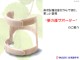 ����������������Ǥ��������������񡡡�̴�ι����ݡ������ס�M������