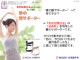 ����������������Ǥ��������������񡡡�̴�ι����ݡ������ס�M������