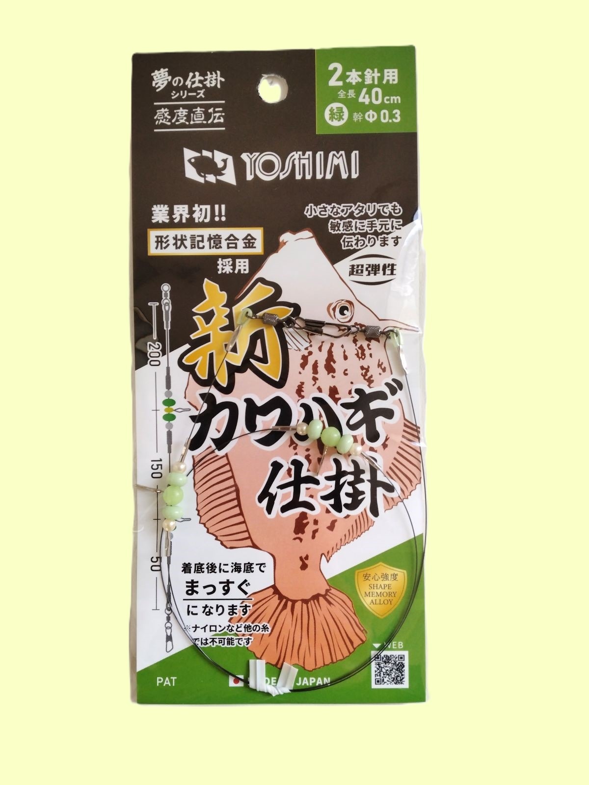 ̴Υϥųݡʥϥꥹ̵ȥå̵)2ܿѡХӡ