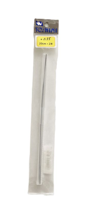 �����������磻�䡼��0.55��X20cm��2�������
