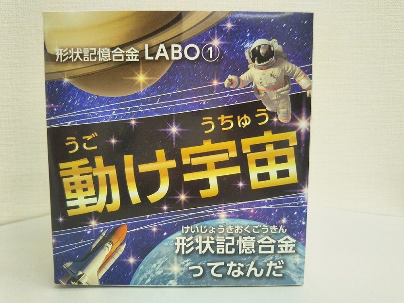 �ؽ����åȡ������������̣��£ϭ���ư�����衡�������������äƤʤ�����ڼ�ͳ���桡����������������դ����ե륫�顼���̿��ա�������ա��ޤȤ������ɥХ����ա�