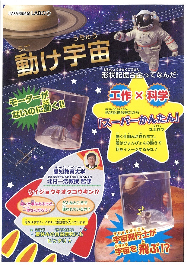 �ؽ����åȡ������������̣��£ϭ���ư�����衡�������������äƤʤ�����ڼ�ͳ���桡����������������դ����ե륫�顼���̿��ա�������ա��ޤȤ������ɥХ����ա�