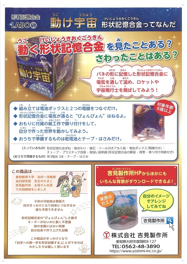 �ؽ����åȡ������������̣��£ϭ���ư�����衡�������������äƤʤ�����ڼ�ͳ���桡����������������դ����ե륫�顼���̿��ա�������ա��ޤȤ������ɥХ����ա�