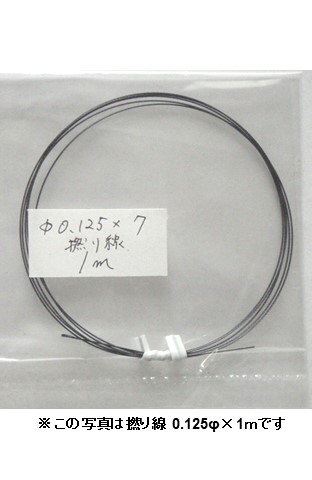  ǲ磻䡼(Ķľ)0.64(0.3ա3)