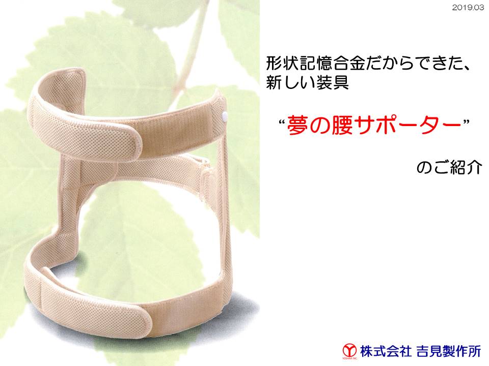 ̴�ι����ݡ�������������Ϥ����餫�餴���꤯��������