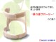 ̴�ι����ݡ�������������Ϥ����餫�餴���꤯��������