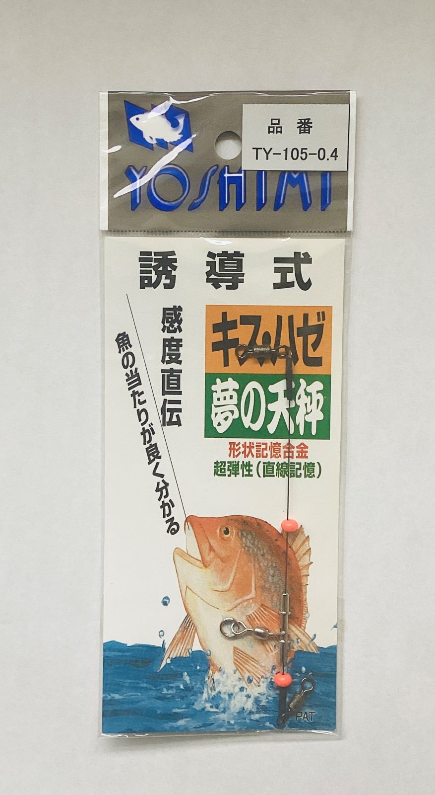 ����꣱��!!���߸˽�ʬ�ΰ٥����ȥ�å��ʡ�ͶƳ���������ϥ�ŷ��TY-105-0.4