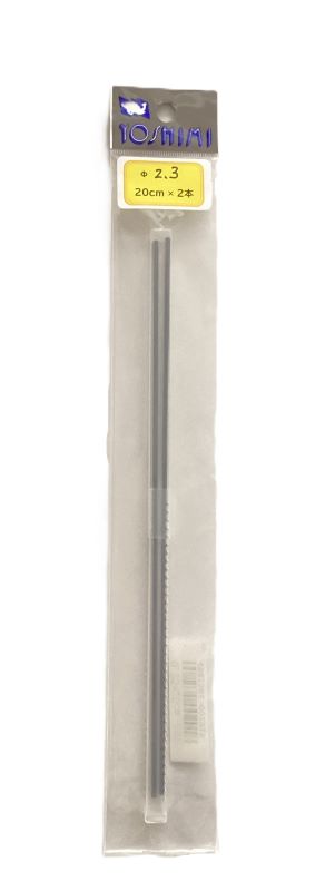 �����������磻�䡼��2.3��X20cm����2�������