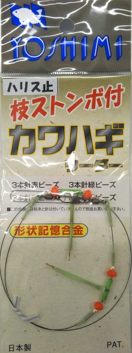 ���ֽ�ʬ�ˤĤ��Ͳ������ޥ��ȥ���ե���ϥ��꡼������2�ܿ��֥ӡ���