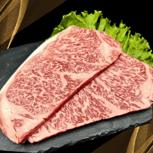 おおいた和牛サーロインステーキ<br>200g×2枚(400g~)