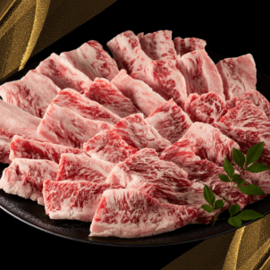 おおいた和牛中落ちカルビ焼肉用<br>500g×1P(500g~)