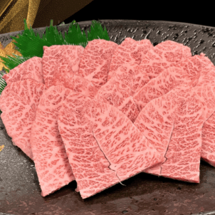 おおいた和牛ミスジ焼肉用<br>400g×1P(400g~)