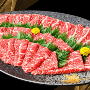 おおいた和牛赤身焼肉用<br>400g×1P(400g~)