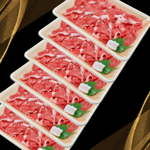 おおいた和牛切り落とし3kgセット<br>500g×6P(3000g)