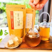 国産そば茶（ティーバッグブレンド）