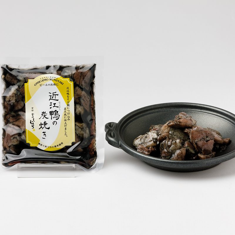 お取り寄せ限定】カレー南蛮そば4食（瞬そば・太切り） | 手打ちそば