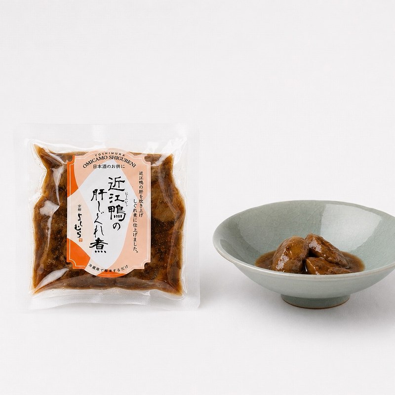 お取り寄せ限定】カレー南蛮そば4食（瞬そば・太切り） | すべての商品