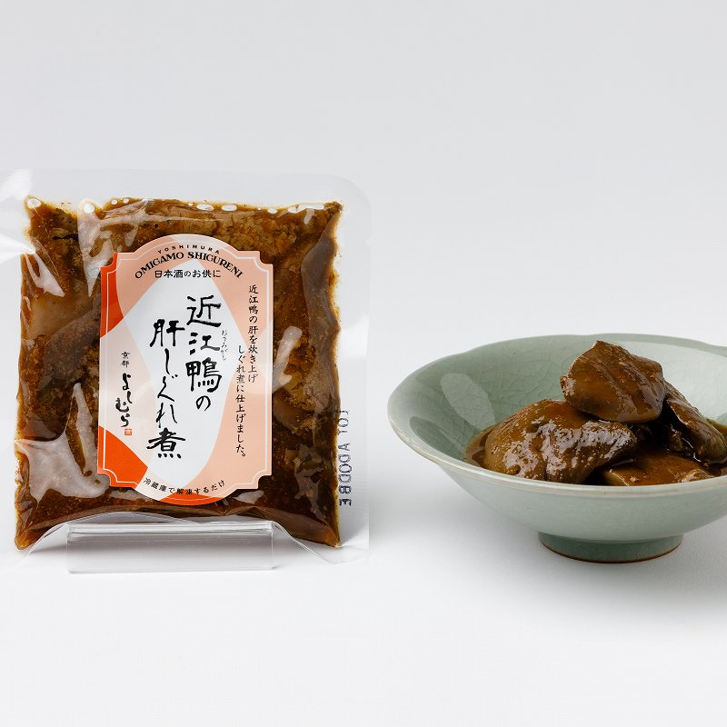 瞬そば4食（手打ち二八そば・石臼挽き国産そば粉） | 手打ちそば