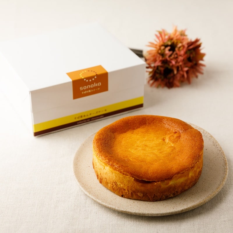 京のチーズケーキ～そば茶パウダー添え～（冷凍）