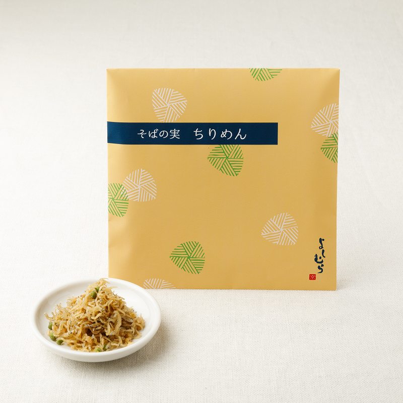 そばの実ちりめん（冷凍）
