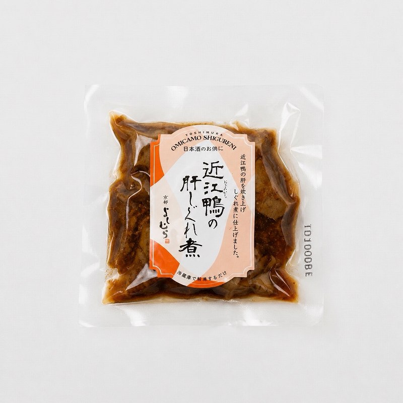 近江鴨の肝しぐれ煮（約1人前、冷凍）