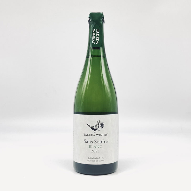 タケダワイナリー／サンスフル白　７５０ｍｌ