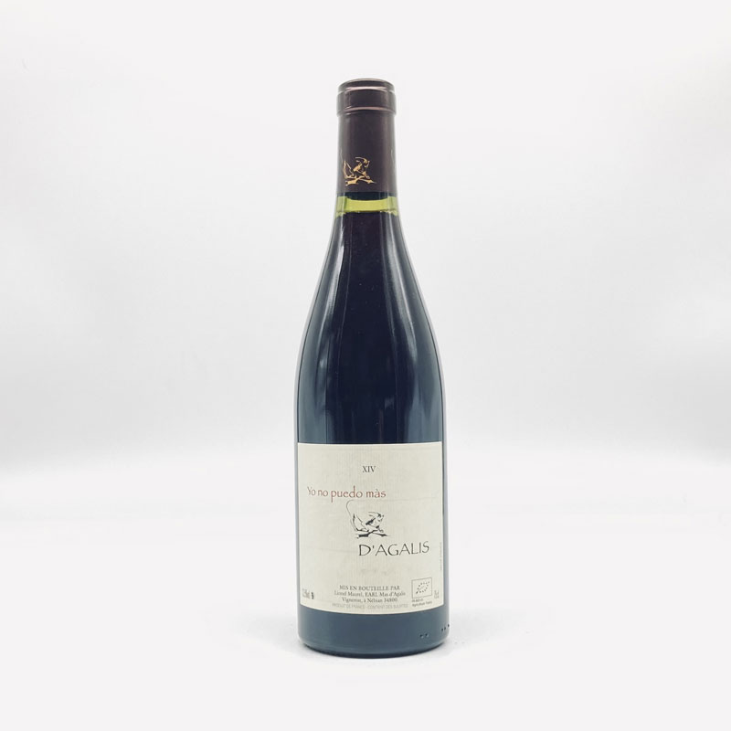 ル・マス・ダガリ／ヨ・ノ・プエド・マス・ルージュ２１　７５０ｍｌ