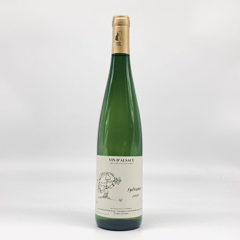 ドメーヌ・ガングランジェ／アルザス・シルウ゛ァネール２０　７５０ｍｌ