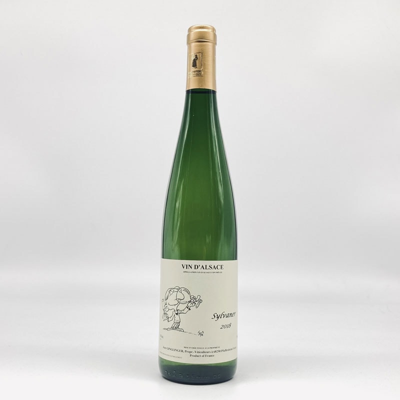 ドメーヌ・ガングランジェ／アルザス・シルウ゛ァネール２０　７５０ｍｌ