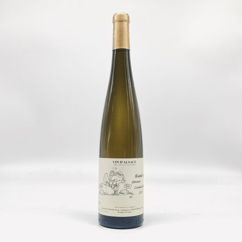 ドメーヌ・ガングランジェ／リースリング・シュタイネール・ツィンコフレ・サンスフル１４　７５０ｍｌ