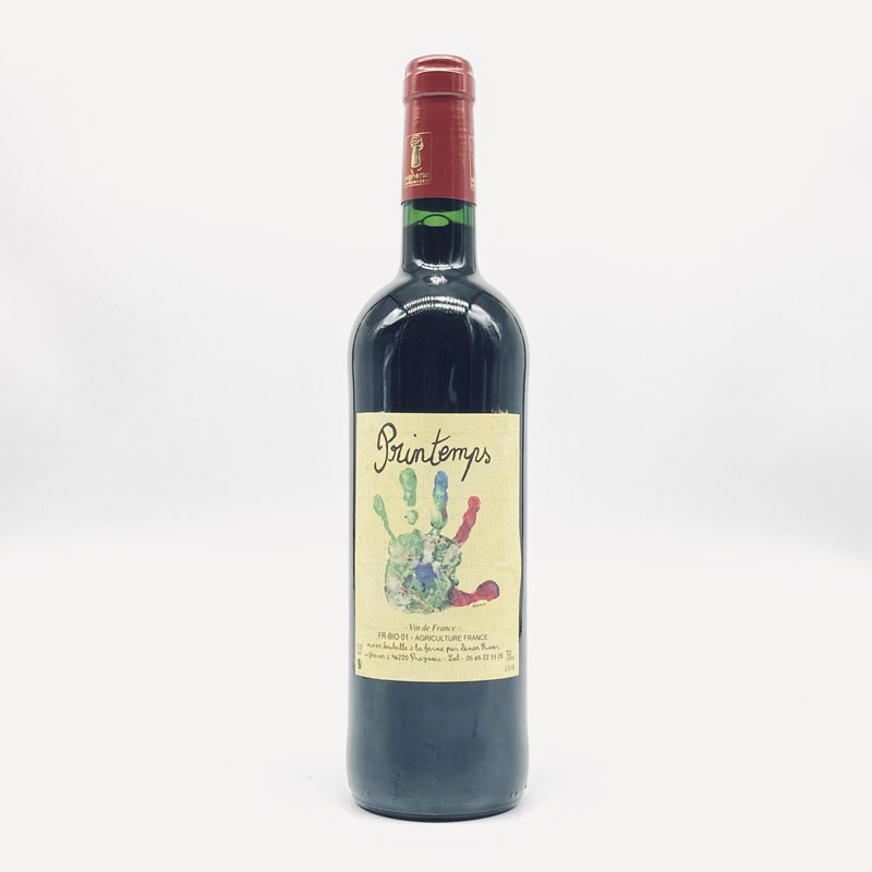 シモン・ビュッセー／プランタンＮＶ（２０１５．２０１６）　７５０ｍｌ