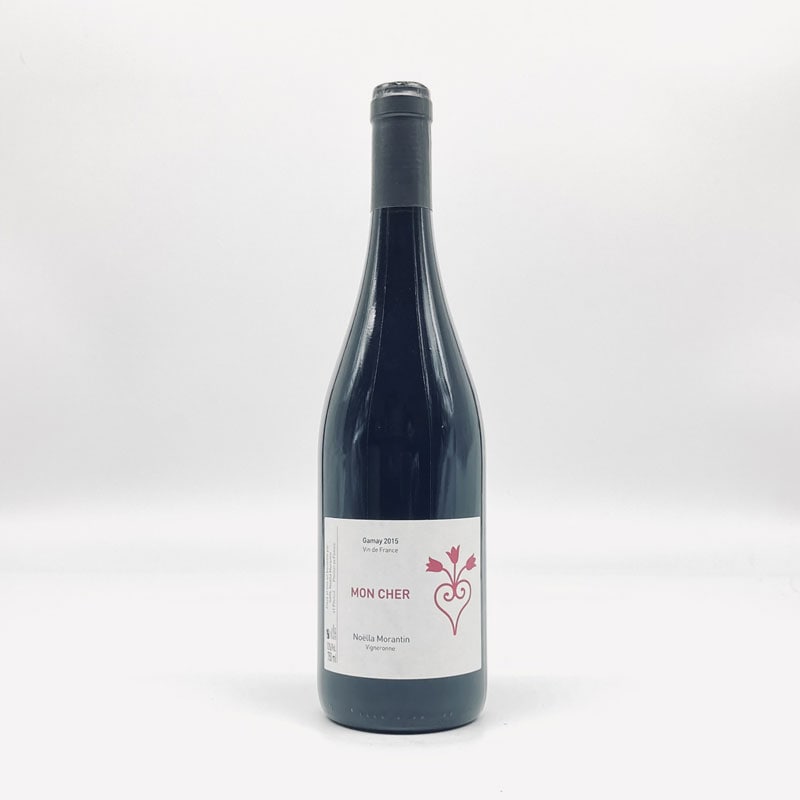 ノエラ・モランタン／モンシェール・ガメイ１５　７５０ｍｌ