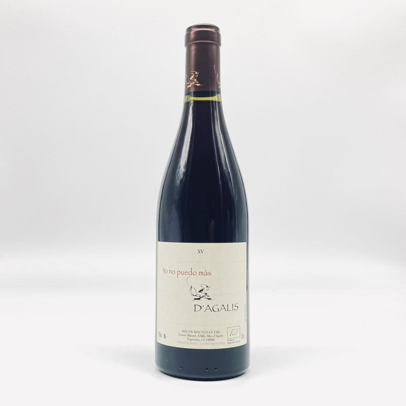 ル・マス・ダガリ／キュヴェ・ヨ・ノ・プエド・マス１５　７５０ｍｌ