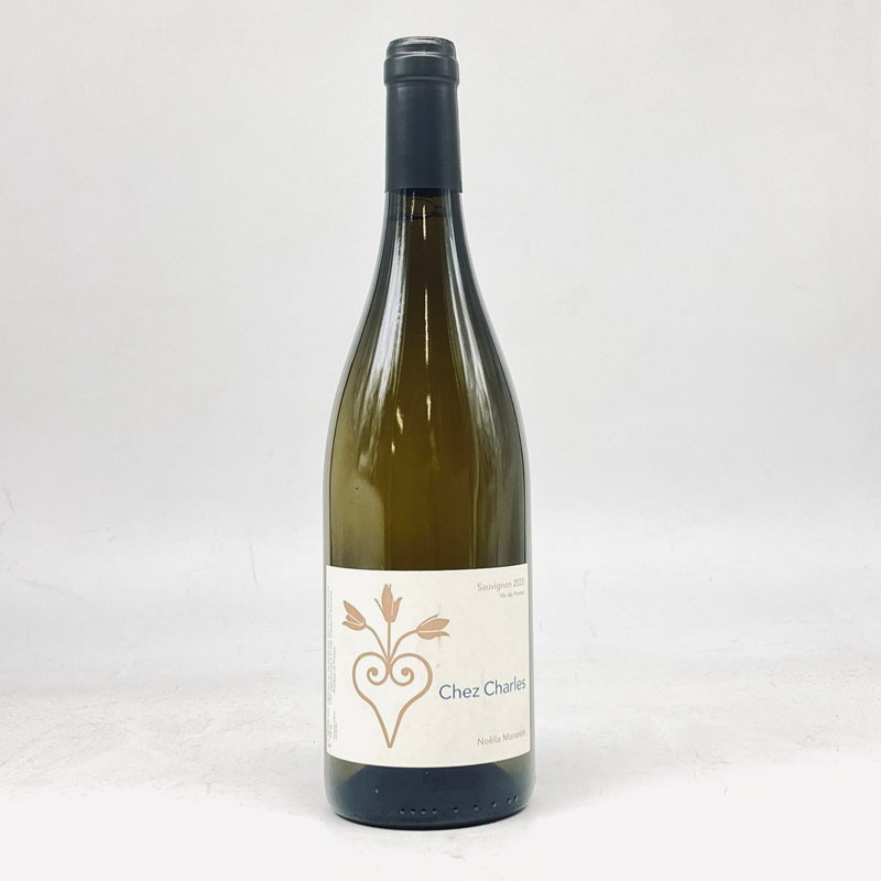 ノエラ・モランタン／シェ・シャルル・ソーウ゛ィニヨン２３
