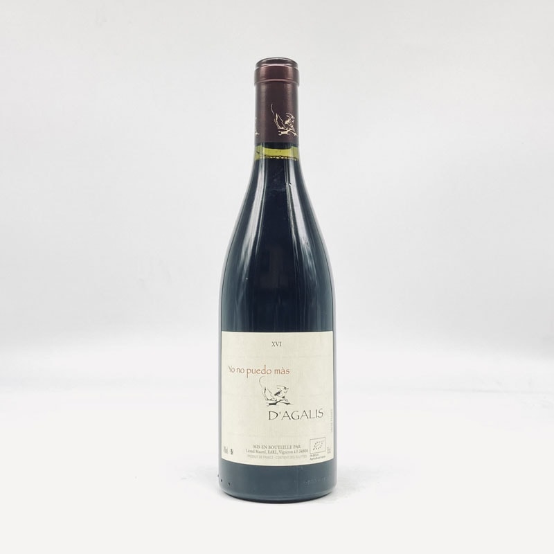 ル・マス・ダガリ／キュヴェ・ヨ・ノ・プエド・マス・ルージュ１６　７５０ｍｌ