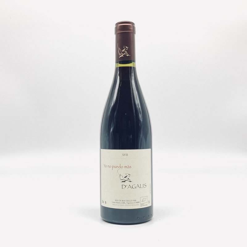 ル・マス・ダガリ／キュヴェ・ヨ・ノ・プエド・マス１７　７５０ｍｌ