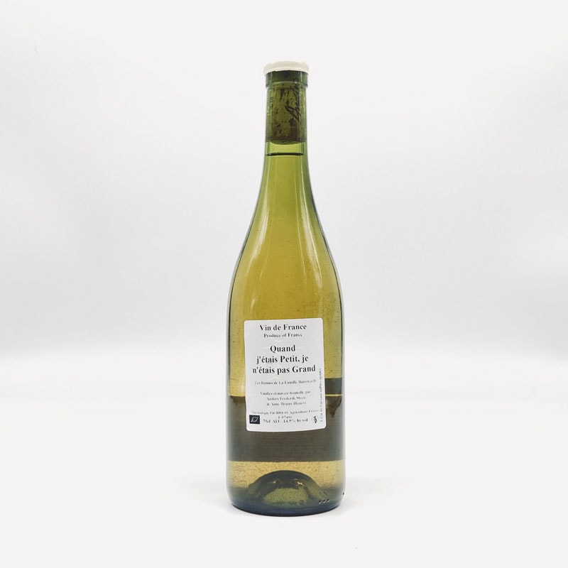 アンダース・フレデリック・スティーン／カン・ジェテ・プティ・ジュ・ネテ・パ・グラン１６　７５０ｍｌ