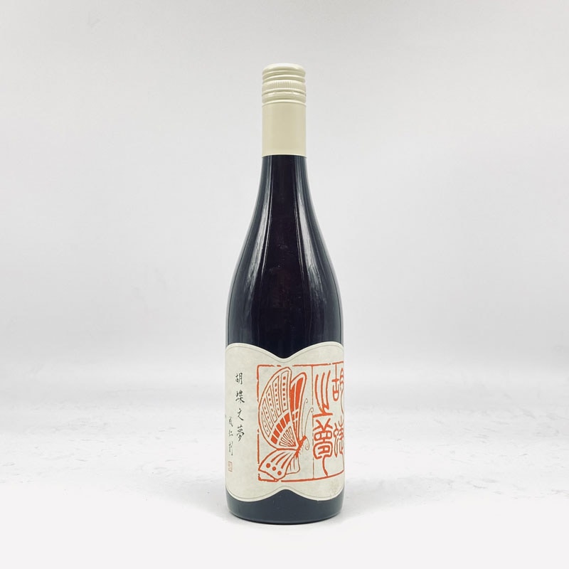 Ｋ２１ＦＹ・ＣＬ９９・クレーレ・胡蝶之夢　７５０ｍｌ