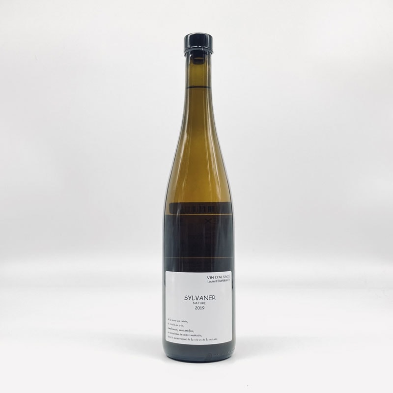 ローラン・バーンワルト／シルウ゛ァネール２２　７５０ｍｌ