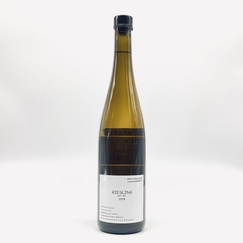 ローラン・バーンワルト／リースリング２０　７５０ｍｌ