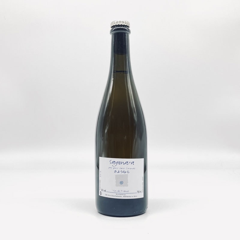 ピエール・オリウ゛ィエ・ボノーム／サヨナラ・パ・プール・トゥ・ルモンド１９　７５０ｍｌ