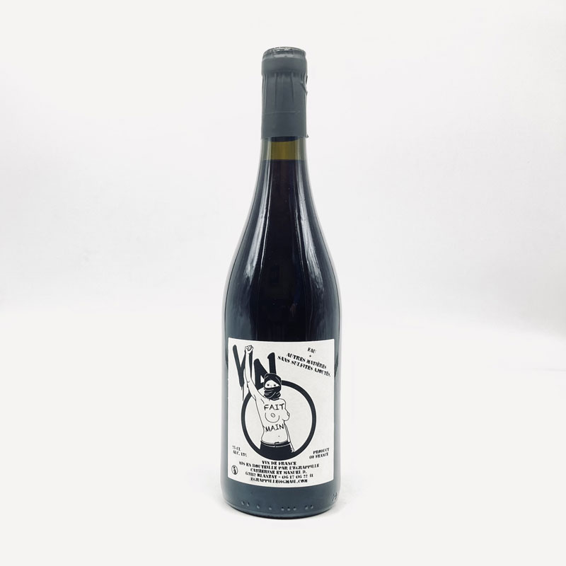 レグラッピーユ／フェマン１５　７５０ｍｌ