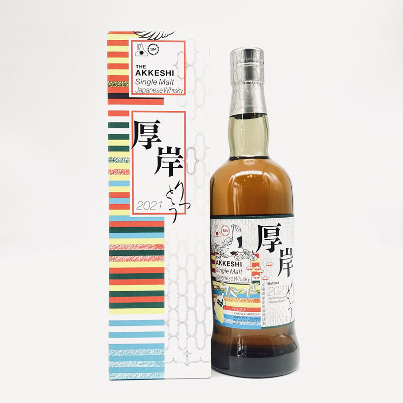 【量売】厚岸シングルモトルウイスキー　立冬