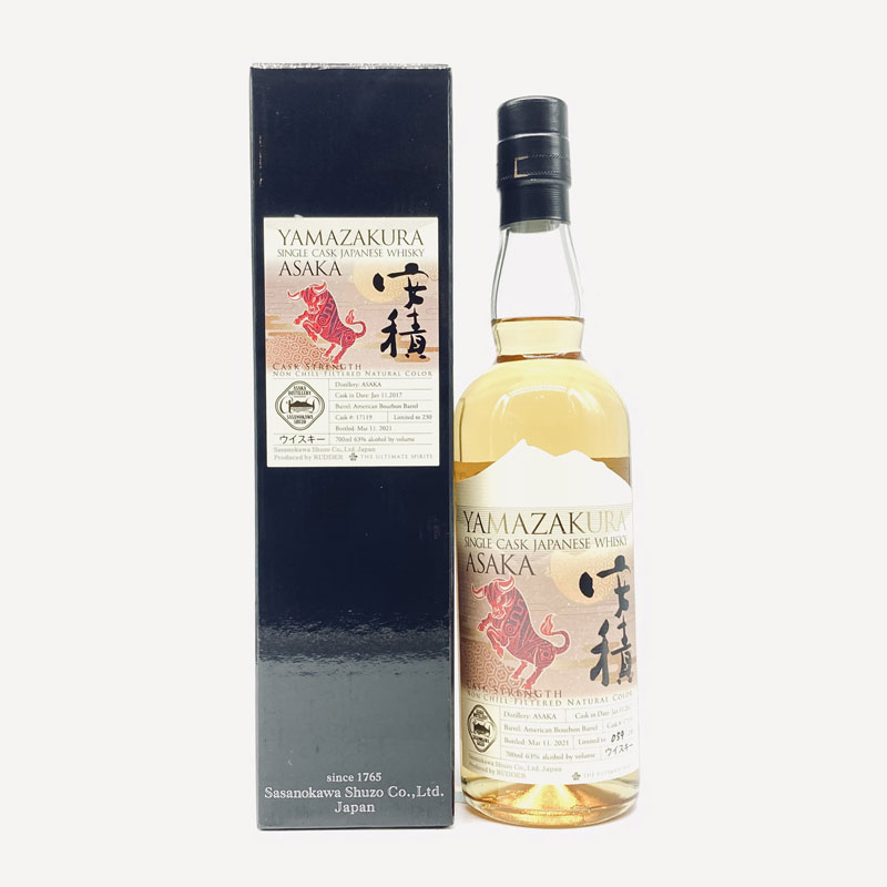 【量売】安積４年ファーストフィルバーボンバレル